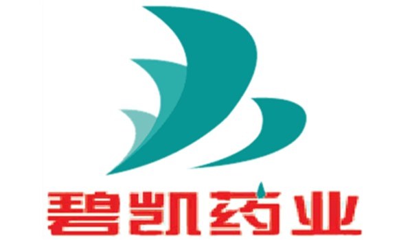 8企業進駐?？谒幑榷?，投資過億企業達4家